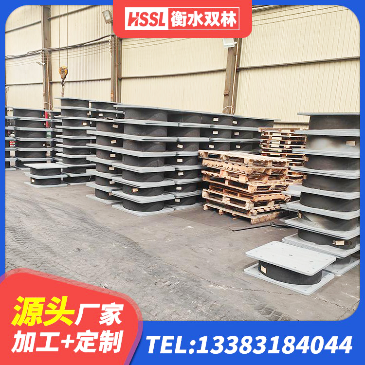 进贤县建筑隔震支座多少钱 进贤县隔震建筑橡胶隔震支座生产厂家 进贤县LNR1100橡胶支座厂家 进贤县LRB抗震支座生产厂家 - 第10张