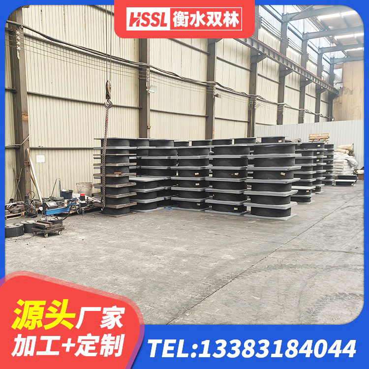 进贤县建筑非连续端铅芯隔震支座 进贤县建筑水平力橡胶隔震支座 进贤县建筑工程支座厂家电话 进贤县抗震式橡胶隔震支座生产厂家 - 第3张