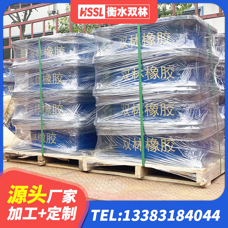 进贤县LRB1100橡胶隔震支座多少钱 进贤县HDR橡胶隔震支座什么价格 进贤县LRB600橡胶隔振支座 进贤县LRB橡胶隔震支座厂家 - 第7张
