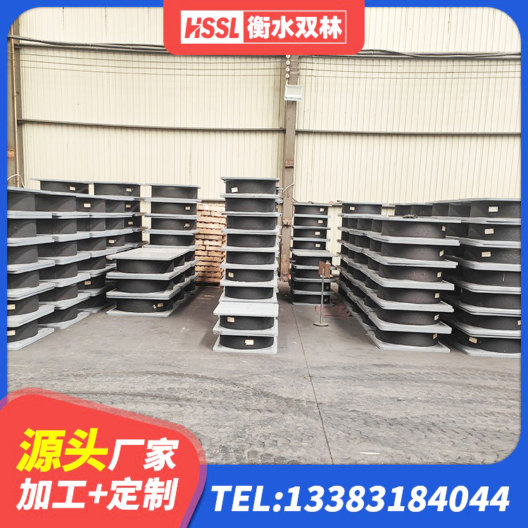 进贤县LNR900隔震橡胶支座生产加工 进贤县LNR隔震支座900(II型)厂家 进贤县HDR800高阻尼隔震支座什么价格 进贤县建筑隔震支座定做厂家 - 第3张