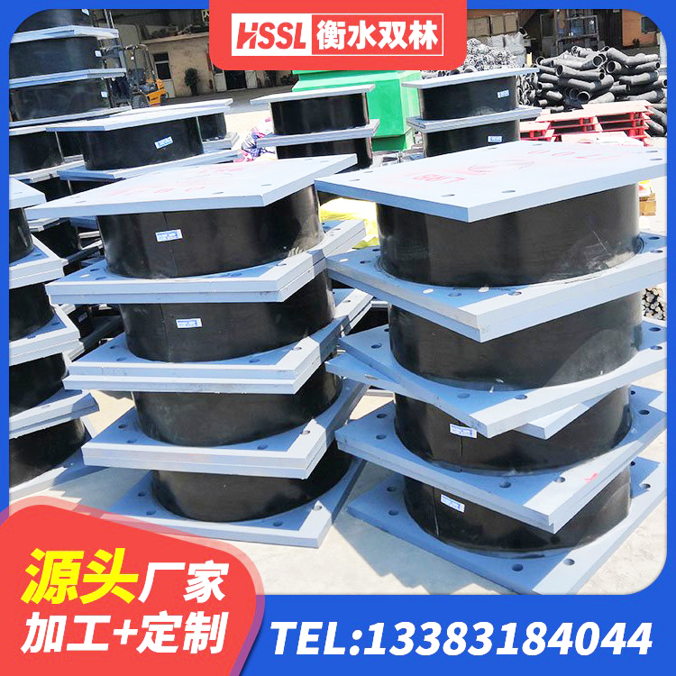 进贤县建筑结构抗震支座生产厂家 进贤县LNR700天然橡胶隔震支座源头工厂 进贤县LNR400橡胶支座多少钱 进贤县HDR500高阻尼隔震支座生产厂家 - 第4张