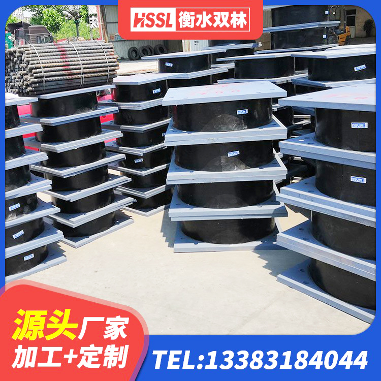 进贤县建筑非连续端铅芯隔震支座 进贤县建筑水平力橡胶隔震支座 进贤县建筑工程支座厂家电话 进贤县抗震式橡胶隔震支座生产厂家