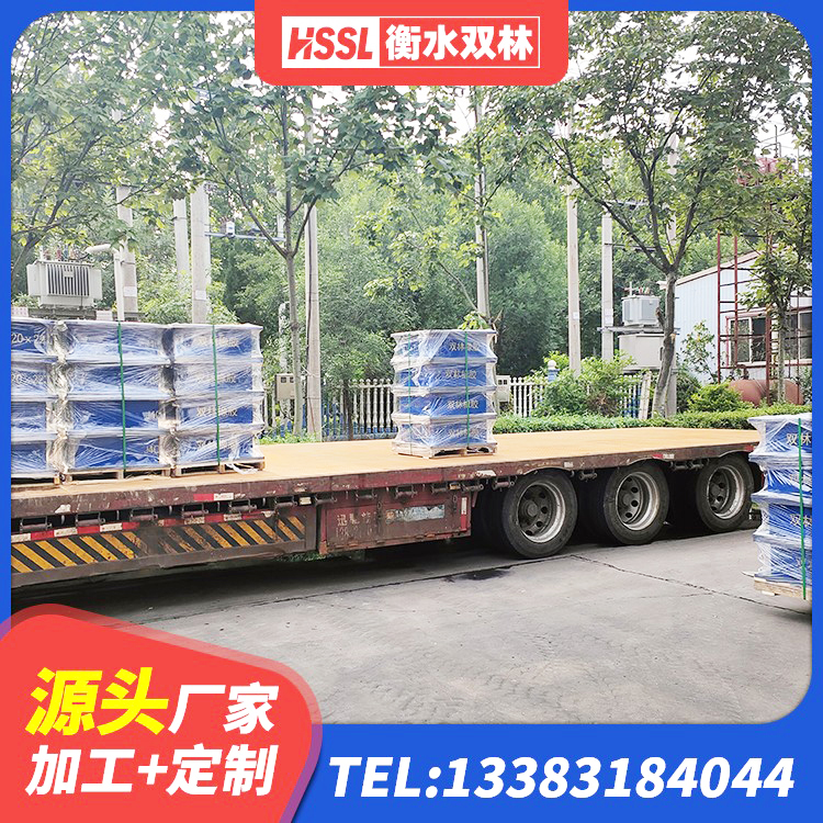 进贤县LRB600橡胶隔震支座厂家 进贤县LNR橡胶隔震支座1100源头工厂 进贤县LRB铅芯橡胶隔震支座什么价格 进贤县HDR900高阻尼橡胶隔震支座生产厂家 - 第9张