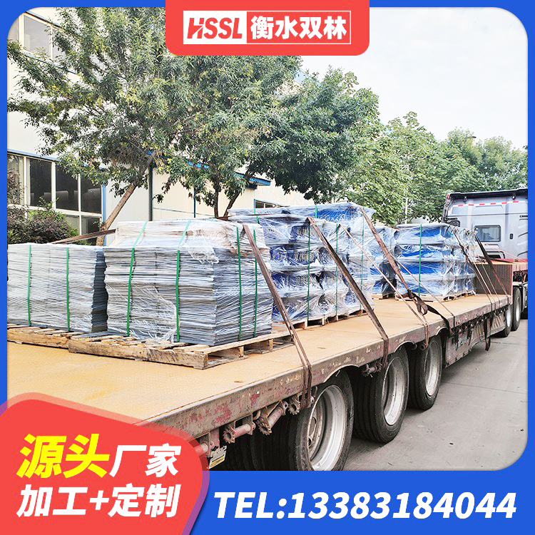 进贤县LNR1300天然橡胶隔震支座厂家 进贤县橡胶隔震支座LRB500型源头工厂 进贤县建筑减震橡胶隔震支座厂商 进贤县建筑橡胶支座费用如何 - 第3张
