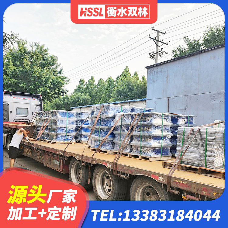 进贤县LNR1300天然橡胶隔震支座厂家 进贤县橡胶隔震支座LRB500型源头工厂 进贤县建筑减震橡胶隔震支座厂商 进贤县建筑橡胶支座费用如何 - 第5张
