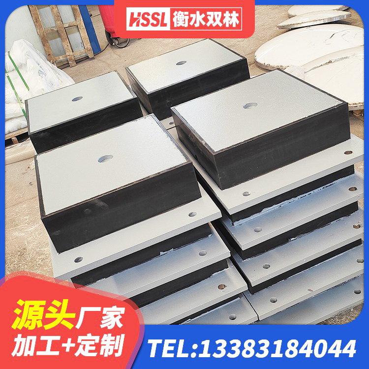进贤县建筑非连续端铅芯隔震支座 进贤县建筑水平力橡胶隔震支座 进贤县建筑工程支座厂家电话 进贤县抗震式橡胶隔震支座生产厂家 - 第5张