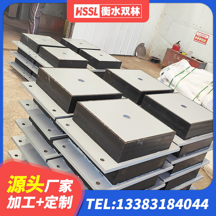 进贤县LNR1300天然橡胶隔震支座厂家 进贤县橡胶隔震支座LRB500型源头工厂 进贤县建筑减震橡胶隔震支座厂商 进贤县建筑橡胶支座费用如何 - 第4张