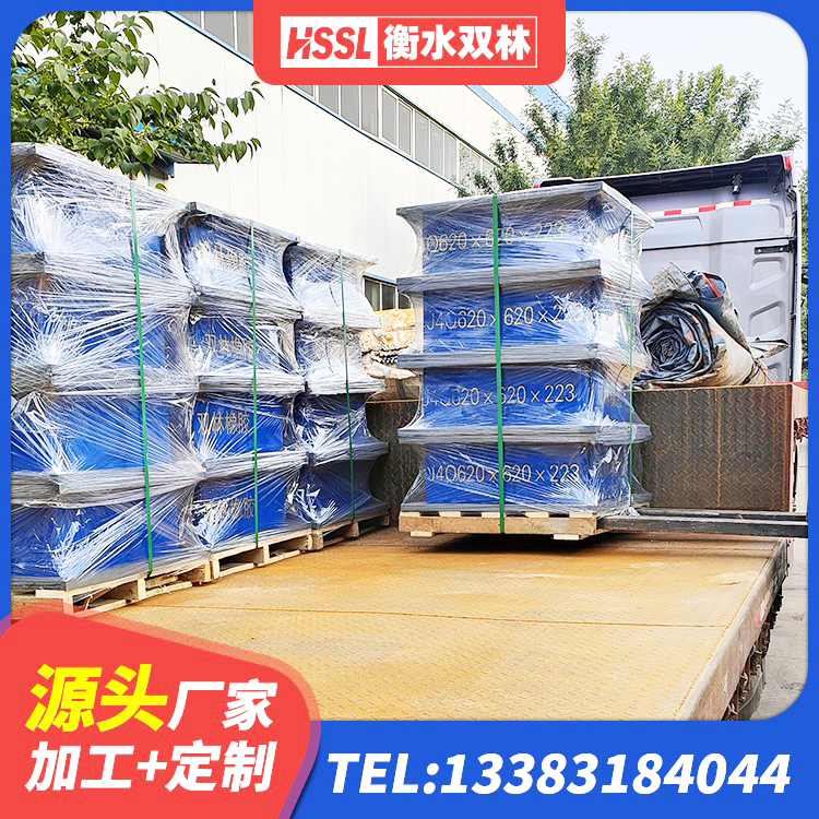 进贤县HDR1200支座生产厂家 进贤县HDR500高阻尼隔震支座源头工厂 进贤县带铅芯橡胶隔震支座 进贤县建筑楼体隔震支座厂家 - 第5张