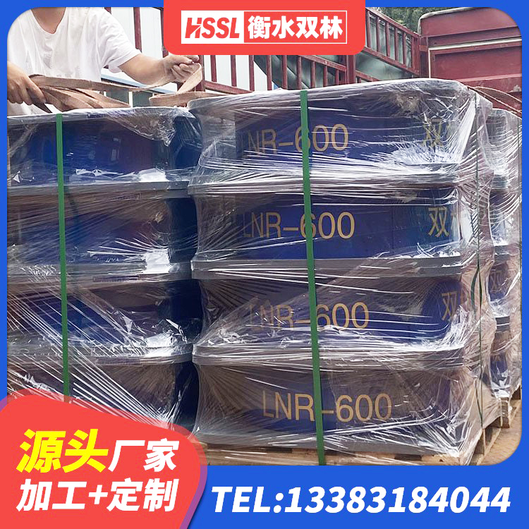 进贤县建筑隔震支座LRB1200厂家 进贤县铅芯防震支座装置厂家 进贤县LNR600隔震橡胶支座生产厂家 进贤县LNR1400支座源头工厂 - 第6张