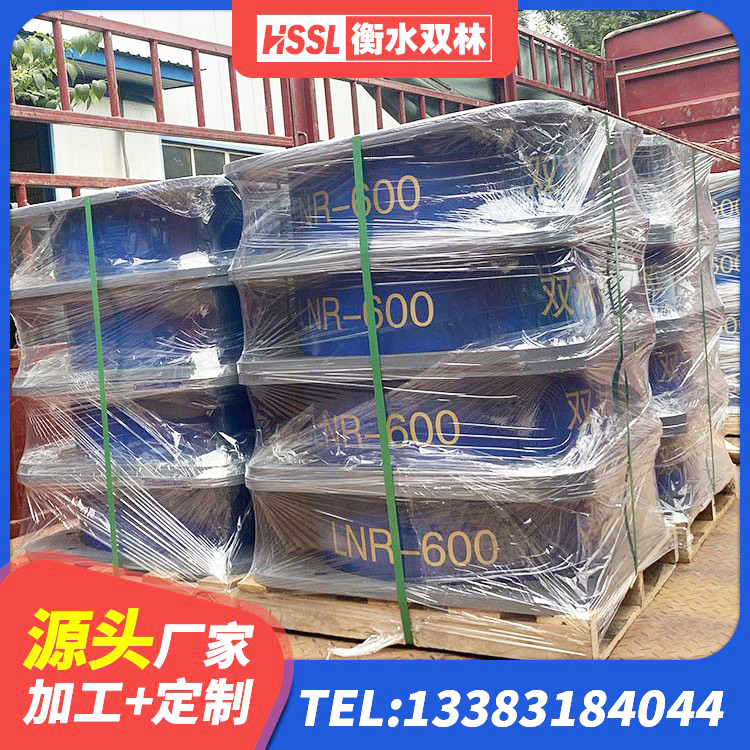 进贤县橡胶隔震支座减震生产厂家 进贤县建筑带铅芯橡胶隔震支座源头工厂 进贤县LNR500橡胶支座源头工厂 进贤县建筑II型LRB铅芯隔震支座厂家 - 第8张