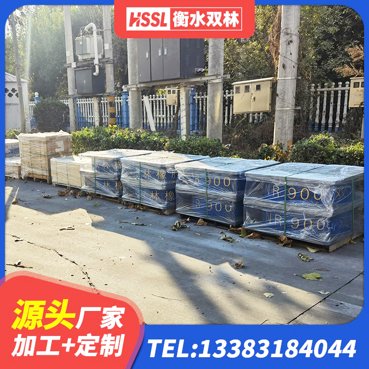 进贤县高层隔震橡胶支座生产厂家 进贤县隔震阻尼橡胶支座多少钱 进贤县橡胶隔震支座商家源头工厂 进贤县建筑工程支座生产厂家 - 第4张