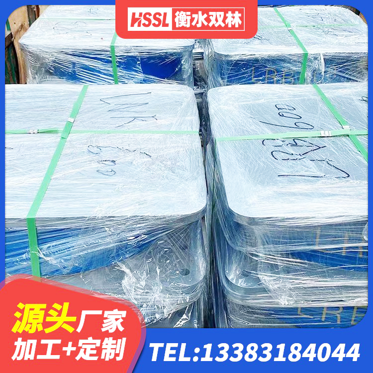 进贤县建筑圆形铅芯隔震支座 进贤县LRB1500橡胶隔震支座厂家电话 进贤县建筑减隔震支座什么价格 进贤县天然橡胶隔震支座LNR厂家