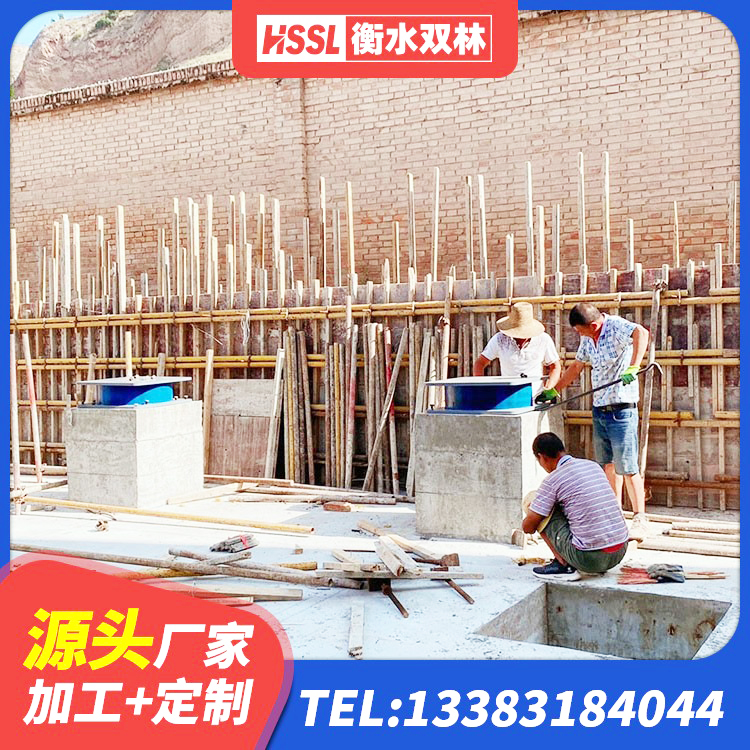 进贤县水平分散力橡胶隔震支座源头工厂 进贤县橡胶隔震支座的厂家电话 进贤县小型隔震支座多少钱 进贤县HDR1000隔震支座生产厂家 - 第8张