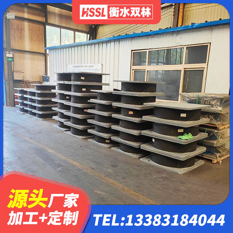 进贤县LRB800支座生产厂家 进贤县LRB900铅芯橡胶隔震支座厂家电话 进贤县HDR型高阻尼橡胶隔震支座多少钱 进贤县LRB900铅芯支座生产厂家 - 第4张