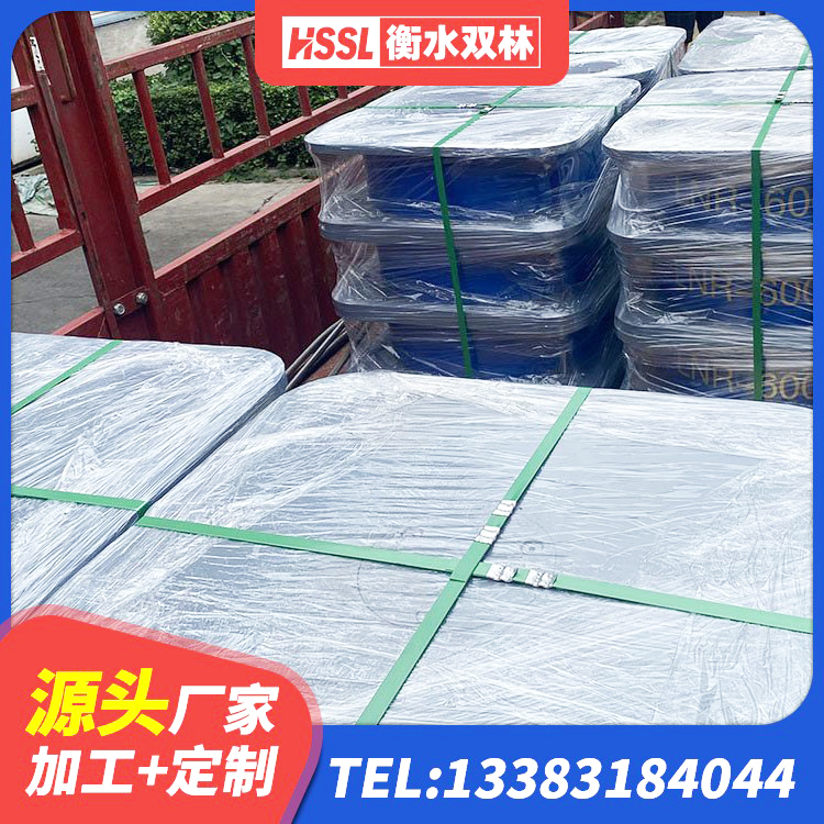 进贤县隔震支座LNR400厂家 进贤县LRB1000橡胶隔震支座厂家 进贤县LRB隔震支座1300 进贤县高阻尼减隔震支座厂家电话 - 第6张