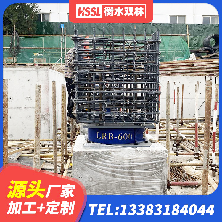 进贤县建筑隔震支座厂商生产厂家 进贤县橡胶隔震支座HDR(I)-270*320*167-G1.0生产厂家 进贤县LRB1400铅芯橡胶隔震支座 进贤县LNR隔震支座1000 - 第3张