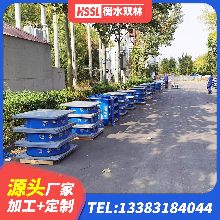 进贤县天然LNR橡胶支座什么价格 进贤县铅芯橡胶减隔震支座多少钱 进贤县LNR系列水平分散形隔震支座厂家 进贤县高阻尼抗震支座什么价格 - 第3张