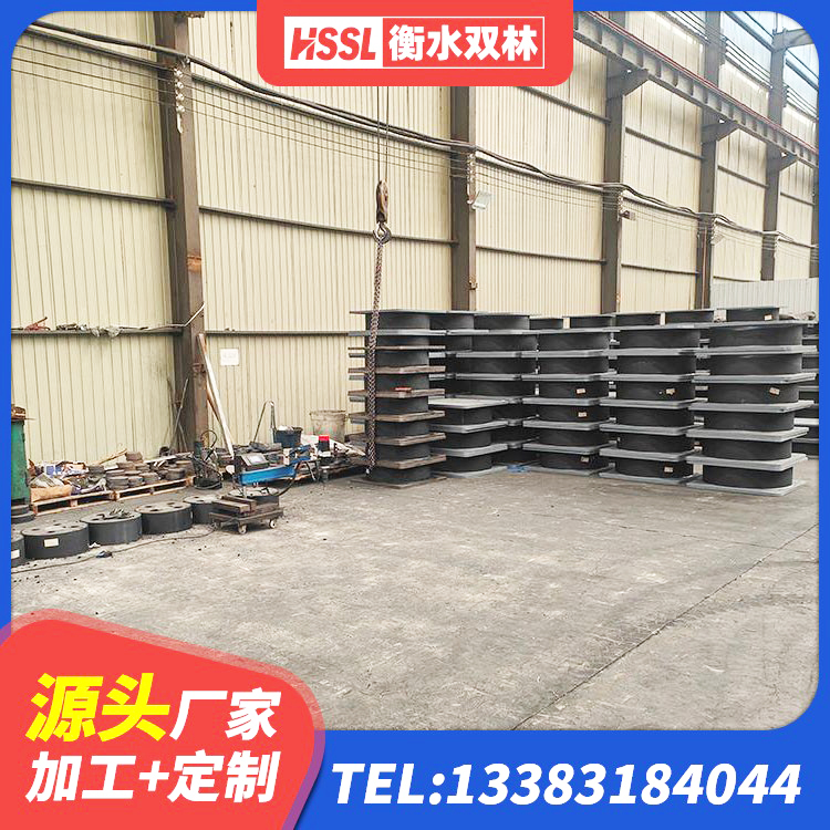 进贤县LRB1100橡胶隔震支座多少钱 进贤县HDR橡胶隔震支座什么价格 进贤县LRB600橡胶隔振支座 进贤县LRB橡胶隔震支座厂家 - 第6张