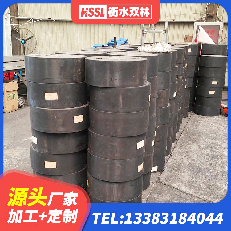 进贤县铅芯隔振支座厂家 进贤县建筑抗震支座-LNR700-II 进贤县建筑铅芯橡胶隔震支座装置厂家 进贤县HDR1300高阻尼橡胶隔震支座生产厂家 - 第7张