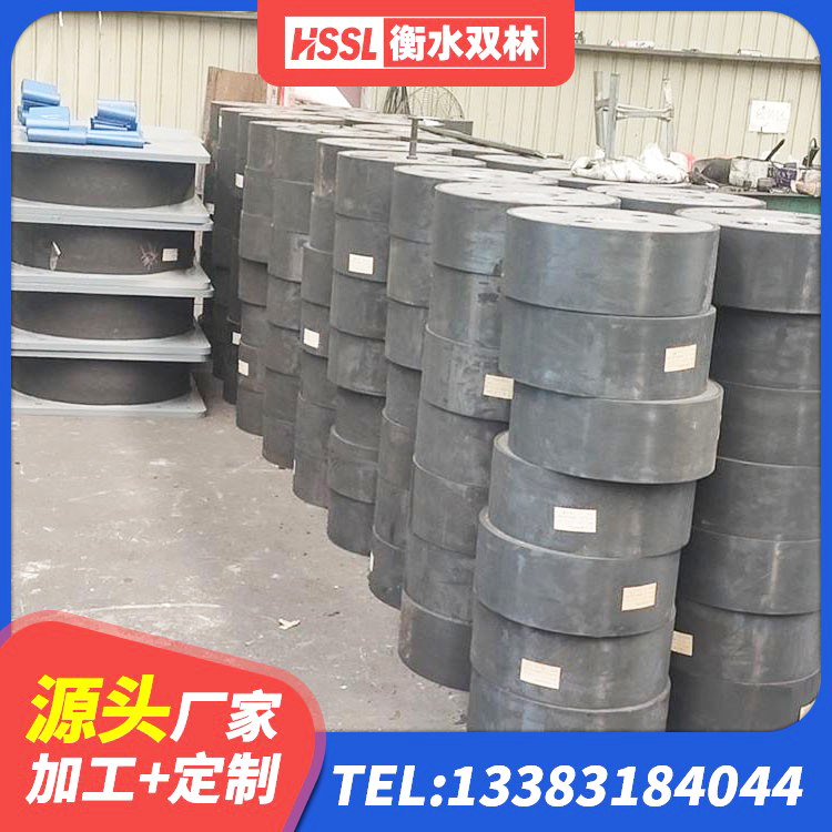 进贤县LRB800支座生产厂家 进贤县LRB900铅芯橡胶隔震支座厂家电话 进贤县HDR型高阻尼橡胶隔震支座多少钱 进贤县LRB900铅芯支座生产厂家 - 第5张
