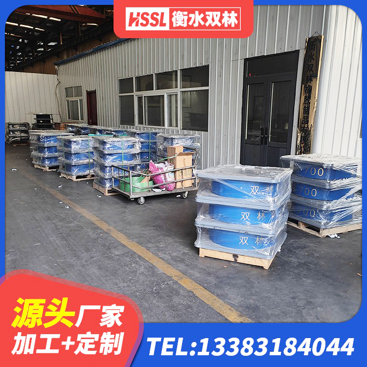 进贤县高层隔震橡胶支座生产厂家 进贤县隔震阻尼橡胶支座多少钱 进贤县橡胶隔震支座商家源头工厂 进贤县建筑工程支座生产厂家