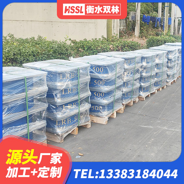 进贤县水平分散力橡胶隔震支座源头工厂 进贤县橡胶隔震支座的厂家电话 进贤县小型隔震支座多少钱 进贤县HDR1000隔震支座生产厂家