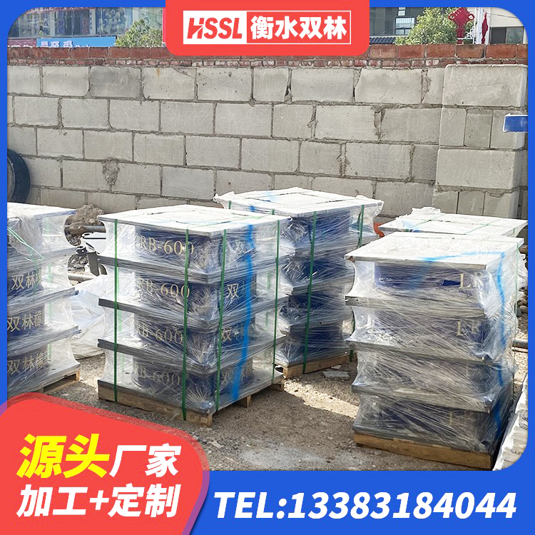 进贤县天然LNR橡胶支座什么价格 进贤县铅芯橡胶减隔震支座多少钱 进贤县LNR系列水平分散形隔震支座厂家 进贤县高阻尼抗震支座什么价格 - 第2张