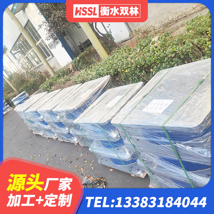进贤县建筑结构抗震支座生产厂家 进贤县LNR700天然橡胶隔震支座源头工厂 进贤县LNR400橡胶支座多少钱 进贤县HDR500高阻尼隔震支座生产厂家 - 第5张
