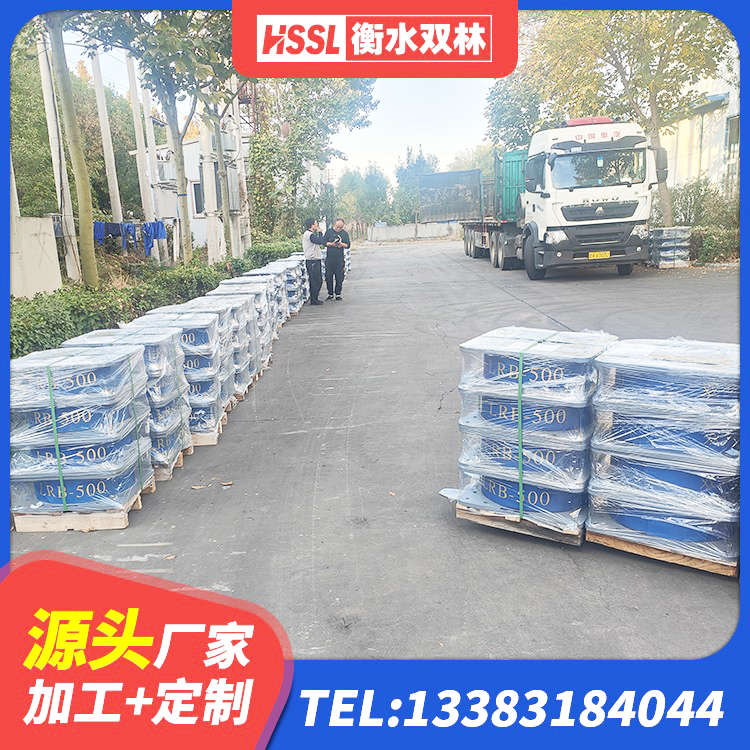 进贤县隔震支座LNR400厂家 进贤县LRB1000橡胶隔震支座厂家 进贤县LRB隔震支座1300 进贤县高阻尼减隔震支座厂家电话 - 第4张