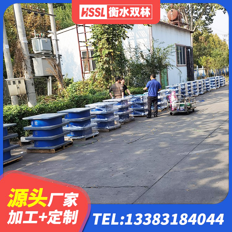 进贤县LRB600橡胶隔震支座厂家 进贤县LNR橡胶隔震支座1100源头工厂 进贤县LRB铅芯橡胶隔震支座什么价格 进贤县HDR900高阻尼橡胶隔震支座生产厂家 - 第6张