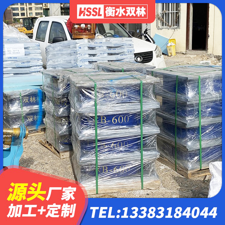 进贤县橡胶隔震支座减震生产厂家 进贤县建筑带铅芯橡胶隔震支座源头工厂 进贤县LNR500橡胶支座源头工厂 进贤县建筑II型LRB铅芯隔震支座厂家 - 第10张